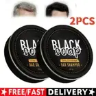 2×Men's Grey Coverage Bar Shampoo Hair Darkening Black Soap for Grey Hair CoverT