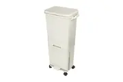 42L Rubbish Bin Waste Trash Can Pedal Recycling Kitchen Wheel 2 Compartment
