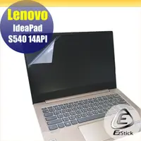 在飛比找PChome24h購物優惠-Lenovo IdeaPad S540 14 API 專用 