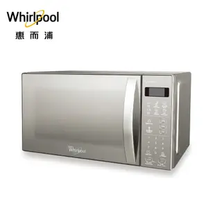 惠而浦 Whirlpool 20L 微電腦鏡面微波爐 WMWE200S 公司貨 現貨 廠商直送