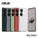 ASUS Zenfone 10 (8G/256G) 5G智慧手機-送空壓殼+滿版玻保-附保護殼