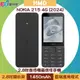 NOKIA 215 4G (2024) 2.8吋長待機最信任手機