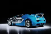 Bugatti Veyron Blue High Res Wall Decor Print Photo Poster - CAR021