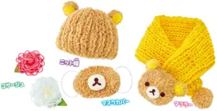 日本原裝 AGATSUMA Rilakkuma 拉拉熊DIY編織玩具 懶懶熊 DIY手作 編織器 織布器 禮物❤JP