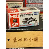 在飛比找蝦皮購物優惠-完美盒況 Tomica 頭文字D AE86  鬪走 劇場限定