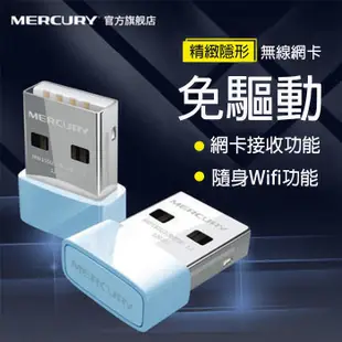 華為B311as-853 & Dynalink RTL0031W 4G SIM卡LTE Wifi分享器無線行動網卡路由器