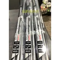 在飛比找蝦皮購物優惠-🎣投釣用品社🔺DAIWA🔺新版 鈦珠 PRIME CASTE