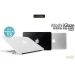 MOSHI IGLAZE MACBOOK AIR 13 專用 2018 ～ 2014 保護殼 全新 現貨 含稅 免運費