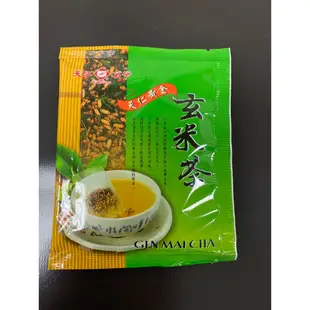 🌈天仁茗茶 40包原片防潮茶包 天仁高山烏龍茶原片.東方美人茶/30包入