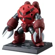 FW GUNDAM CONVERGE #OPERATION JABURO [5.Char's Z'Gok]