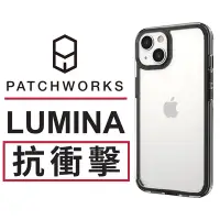 在飛比找Yahoo奇摩購物中心優惠-美國 Patchworks 佩奇沃克 iPhone 14 L