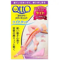 在飛比找蝦皮購物優惠-【594愛呷】現貨 日本 Dr.Scholl  爽健 QTT