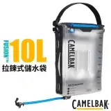 在飛比找遠傳friDay購物優惠-【CAMELBAK】FUSION 10L 輕量便利拉鍊式儲水