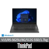 在飛比找momo購物網優惠-【ThinkPad 聯想】15.6吋R5輕薄筆電(V15 G