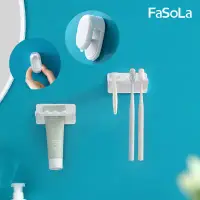 在飛比找環球Online優惠-FaSoLa 免打孔自動翻蓋牙刷架 壁掛牙膏夾-壁掛牙膏夾