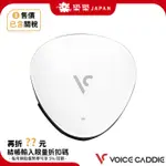 日本 VOICE CADDIE 高爾夫球導航器 VC300A 測距儀 高爾夫 電子桿弟 中文語音 VC300SE 高階款