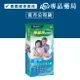 保麗淨 假牙黏著劑 原味 70g 專品藥局【2004980】