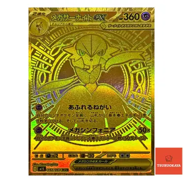 aHR0cHM6Ly9jZi5zaG9wZWUudHcvZm