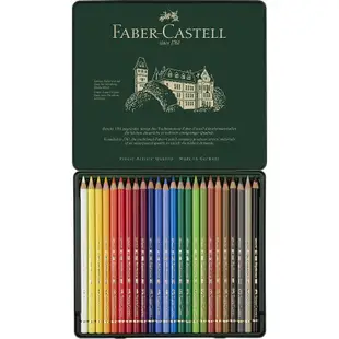FABER-CASTELL 輝柏 專家級12色、24色、36色油性色鉛筆/ 盒 110012/110024/110036