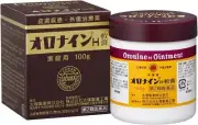 Set of 2!! Oronine H Ointment 100g Antibiotic Ointment For Skin Japan