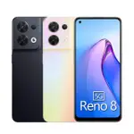 【OPPO】S+級福利品 RENO8 5G 6.4吋（8G/256G）(贈口袋行動電源/藍芽耳機/保護貼)