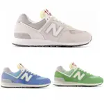 LINDA❤️代購 NEW BALANCE 574 D 休閒鞋 男女鞋 海洋藍 草地綠 海鹽灰 U574RCA/RCC