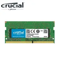 在飛比找有閑購物優惠-Micron Crucial NB-DDR4 3200/16