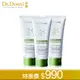 Dr.Douxi 朵璽 杏仁胺基酸調理洗面乳 100ml 3入組 官方旗艦店