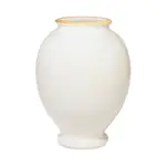 Aerin Siena Large Vase