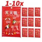 1*10PCS Emergency Fire Blanket Quick Release In Case 100cm*100cm
