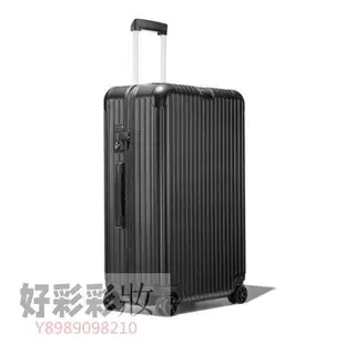 Rimowa  Essential Check-In L （原 Salsa Deluxe 系列）30吋·美妝精品小屋