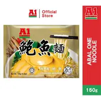 在飛比找momo購物網優惠-【A1】鮑魚麵(即食 泡麵 異國)