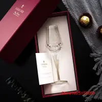 在飛比找蝦皮商城精選優惠-現貨秒發 禮盒套裝路易十三讚美光獨家品嚐玻璃水晶雕刻豪華酒杯