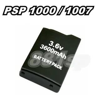 PSP 電池 PSP 1007 2007 3007 主機 S110 電池 1000 舊款 2000 3000 厚機 薄機