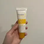 🔹BIODERMA 貝膚黛瑪 水潤清爽防曬隔離乳 40ML  臉部防曬 隔離 防曬乳