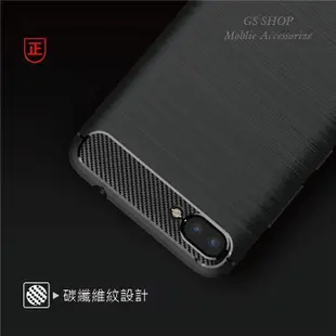 碳纖維 防摔殼 Zenfone 5/5Z/5Q ZE620KL ZC600KL卡夢 髮絲紋 全包覆 保護套 手機殼 軟殼