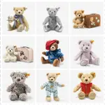 🐻德國 STEIFF💖 德國金耳扣 泰迪熊 嬰幼兒安撫娃娃 玩偶 TEDDY BEAR 預購