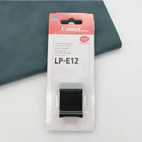 在飛比找Yahoo!奇摩拍賣優惠-兩件免運 原廠 Canon佳能LP-E12電池 LC-E12