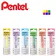 Pentel百點 SLR3 自動螢光筆替芯/支(適用於Pentel百點 SXNS-15 自動螢光筆)