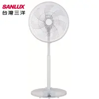 在飛比找PChome24h購物優惠-SANLUX 台灣三洋14吋 飛梭式旋鈕DC遙控立扇 EF-