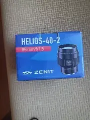 Russian Soviet Helios-40-2-N 85mm f/1.5 For Nikon F New.US SELLER