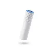 TP-Link TL-PB2600 2600mAh Power Bank