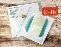 在飛比找樂天市場購物網優惠-【Coloplast】 康樂保 康惠爾親水性敷料 親水性敷料