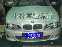 在飛比找Yahoo!奇摩拍賣優惠-BMW E39 仿M5型 M-POWER 前保桿 附通風網霧