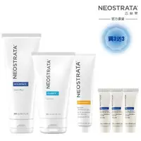 在飛比找森森購物網優惠-NeoStrata 果酸臉部身體全方位亮白組