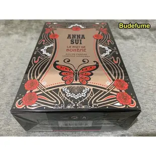 Anna Sui La Nuit de Boheme Eau de Parfum 安娜蘇波希女神女性淡香精75ml