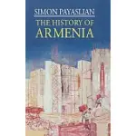 THE HISTORY OF ARMENIA: FROM THE ORIGINS TO THE PRESENT