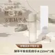 【小杨哥推荐】💯正品💯 joyruqo/嬌潤泉酵萃平衡安肌精華水爽肤水 清爽沁潤 舒緩肌膚