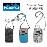 在飛比找樂天市場購物網優惠-【KAVU】Essential Case 多功能斜背包