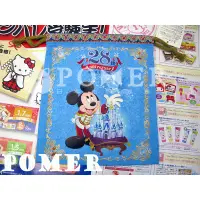 在飛比找蝦皮購物優惠-☆POMER☆日本製 日本東京迪士尼樂園絕版正品 28周年紀